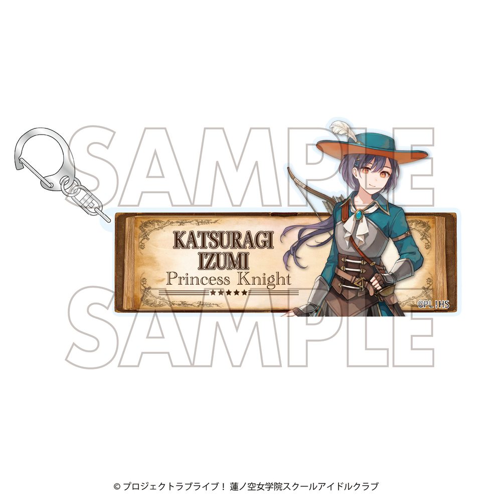 ラブライブ!蓮ノ空女学院スクールアイドルクラブ×石川県コラボ第四弾 アクリルキーホルダー 桂城泉 ("Love Live! Hasu no Sora Jogakuin School Idol Club" x Ishikawa Prefecture Collaboration Vol. 4 Acrylic Key Chain Katsuragi Izumi)