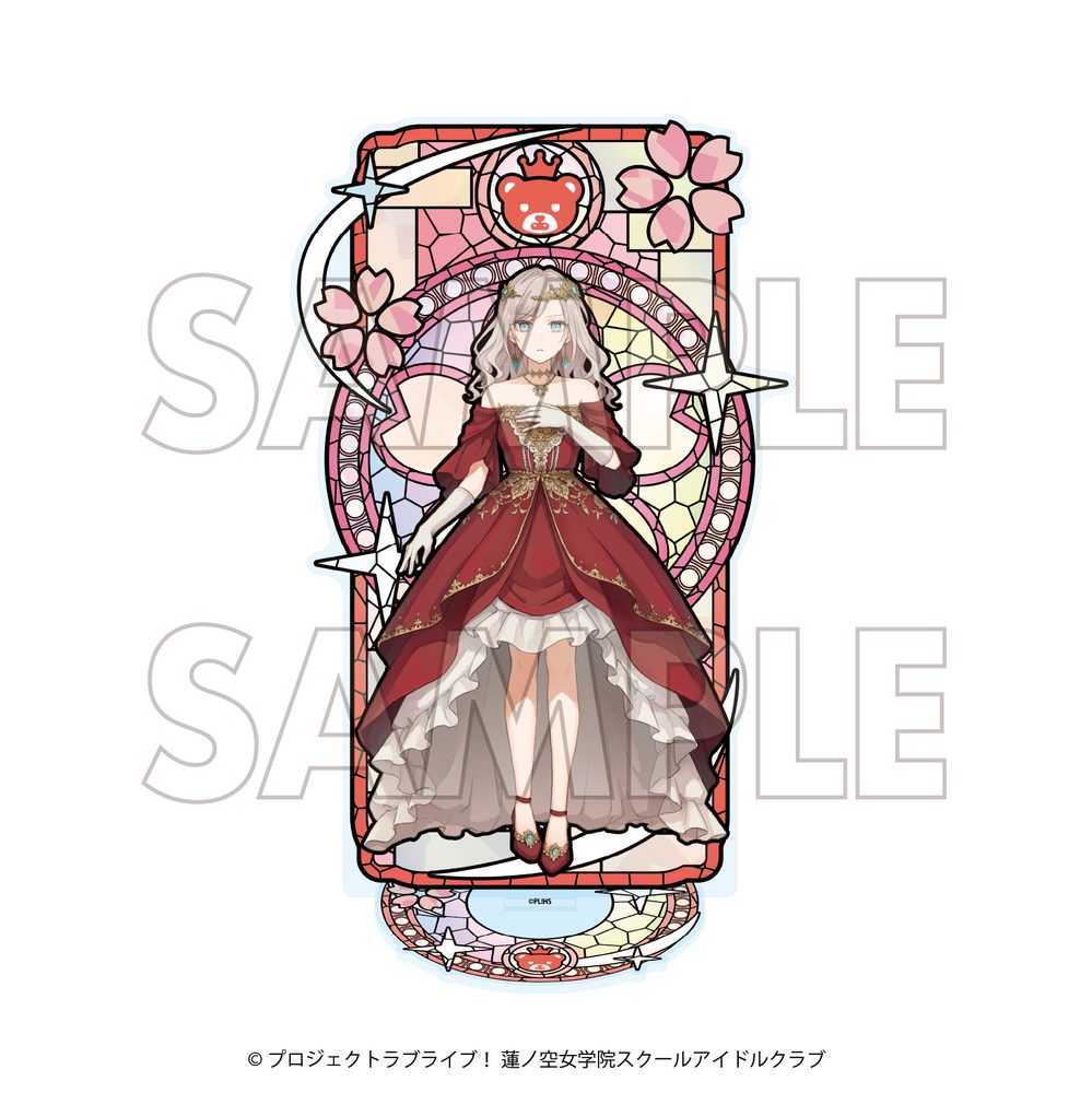 ラブライブ!蓮ノ空女学院スクールアイドルクラブ×石川県コラボ第四弾 ステンドグラスアクリルスタンド セラス・柳田・リリエンフェルト ("Love Live! Hasu no Sora Jogakuin School Idol Club" x Ishikawa Prefecture Collaboration Vol. 4 Stained Glass Acrylic Stand Ceras Yanagida Lilienfeld)
