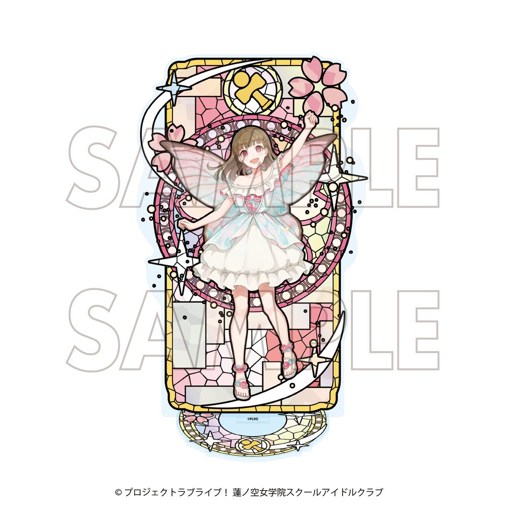 ラブライブ!蓮ノ空女学院スクールアイドルクラブ×石川県コラボ第四弾 ステンドグラスアクリルスタンド 徒町小鈴 ("Love Live! Hasu no Sora Jogakuin School Idol Club" x Ishikawa Prefecture Collaboration Vol. 4 Stained Glass Acrylic Stand Kachimachi Kosuzu)