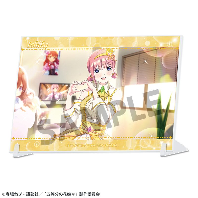 五等分の花嫁* A6ビジュアルアクリルプレート Vol.4 中野一花 ("The Quintessential Quintuplets Specials 2" A6 Visual Acrylic Plate Vol. 4 Nakano Ichika)