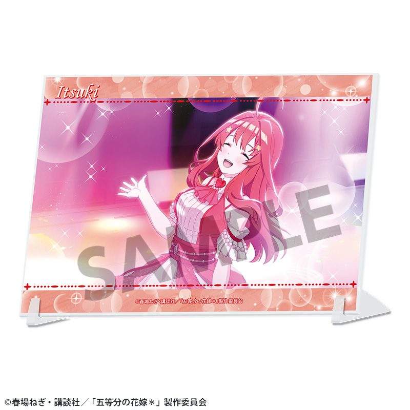 五等分の花嫁* A6ビジュアルアクリルプレート Vol.4 中野五月 ("The Quintessential Quintuplets Specials 2" A6 Visual Acrylic Plate Vol. 4 Nakano Itsuki)