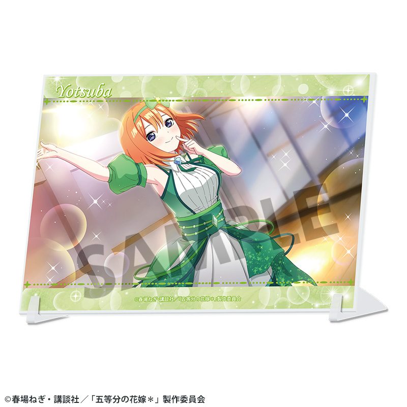 五等分の花嫁* A6ビジュアルアクリルプレート Vol.4 中野四葉 ("The Quintessential Quintuplets Specials 2" A6 Visual Acrylic Plate Vol. 4 Nakano Yotsuba)
