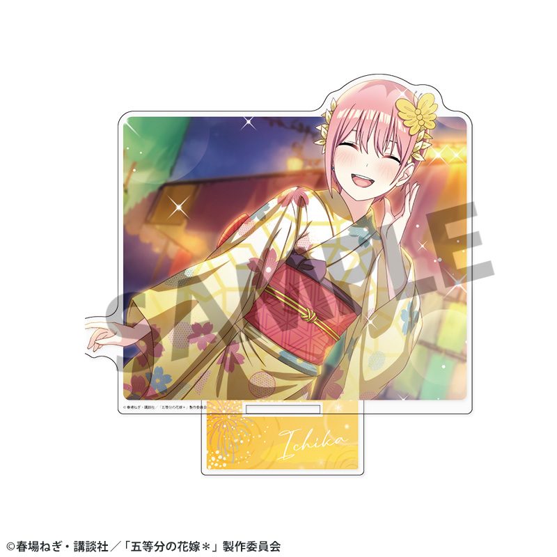 五等分の花嫁* BIGアクリルスタンド Vol.3 中野一花 ("The Quintessential Quintuplets Specials 2" Big Acrylic Stand Vol. 3 Nakano Ichika)