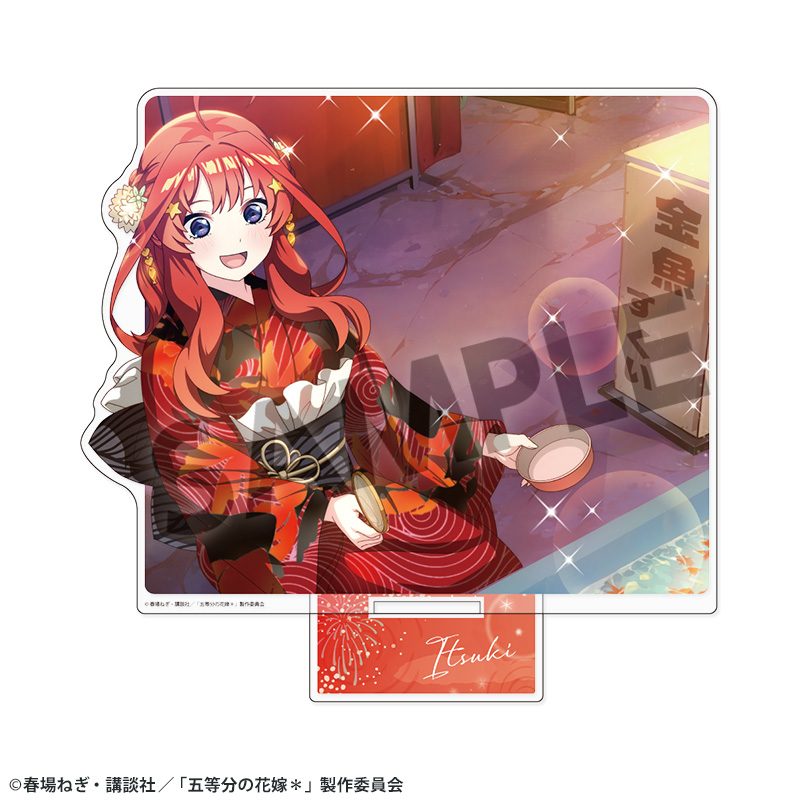 五等分の花嫁* BIGアクリルスタンド Vol.3 中野五月 ("The Quintessential Quintuplets Specials 2" Big Acrylic Stand Vol. 3 Nakano Itsuki)