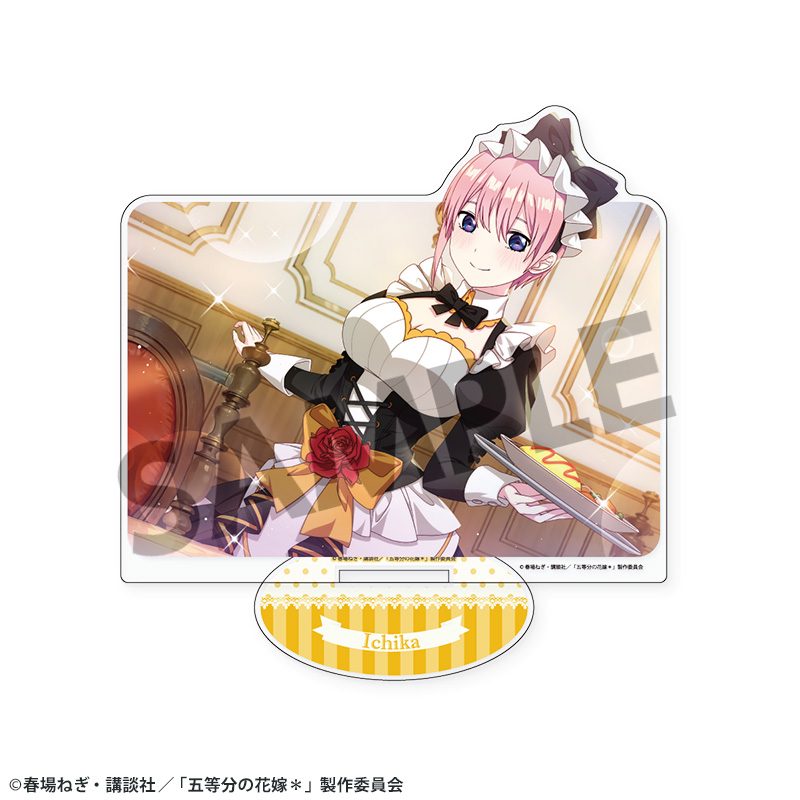 五等分の花嫁* BIGアクリルスタンド Vol.4 中野一花 ("The Quintessential Quintuplets Specials 2" Big Acrylic Stand Vol. 4 Nakano Ichika)