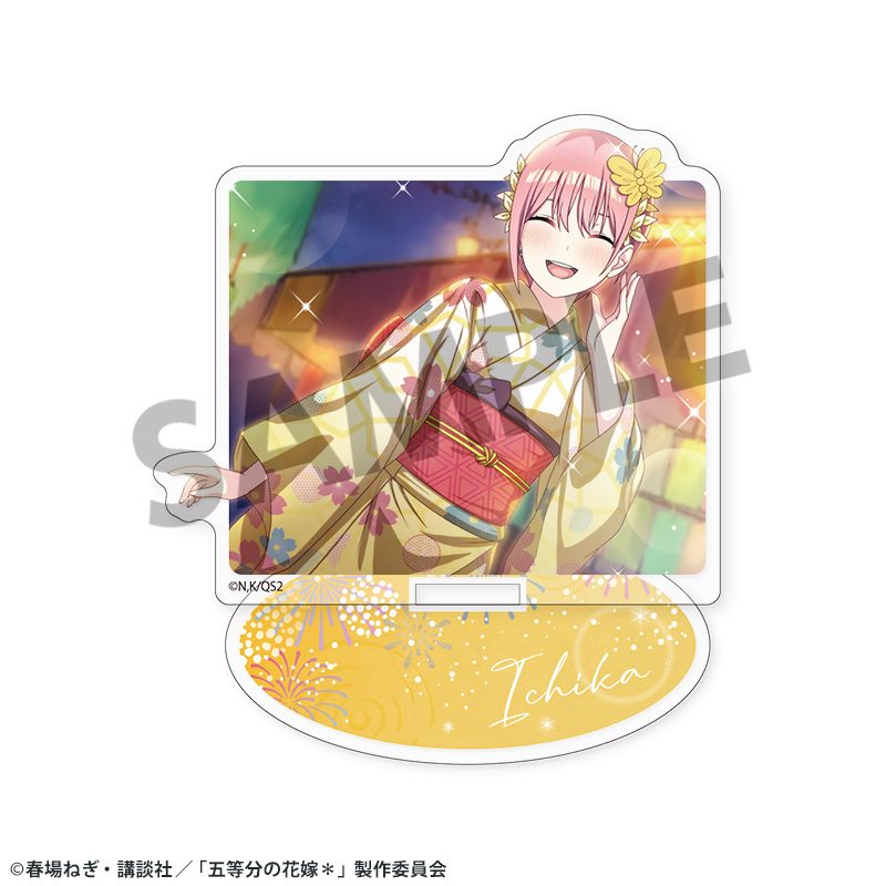五等分の花嫁* アクリルスタンド Vol.3 中野一花 ("The Quintessential Quintuplets Specials 2" Acrylic Stand Vol. 3 Nakano Ichika)