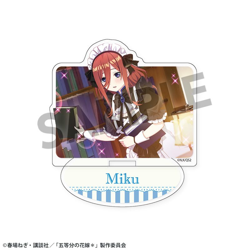 五等分の花嫁* アクリルスタンド Vol.4 中野三玖 ("The Quintessential Quintuplets Specials 2" Acrylic Stand Vol. 4 Nakano Miku)