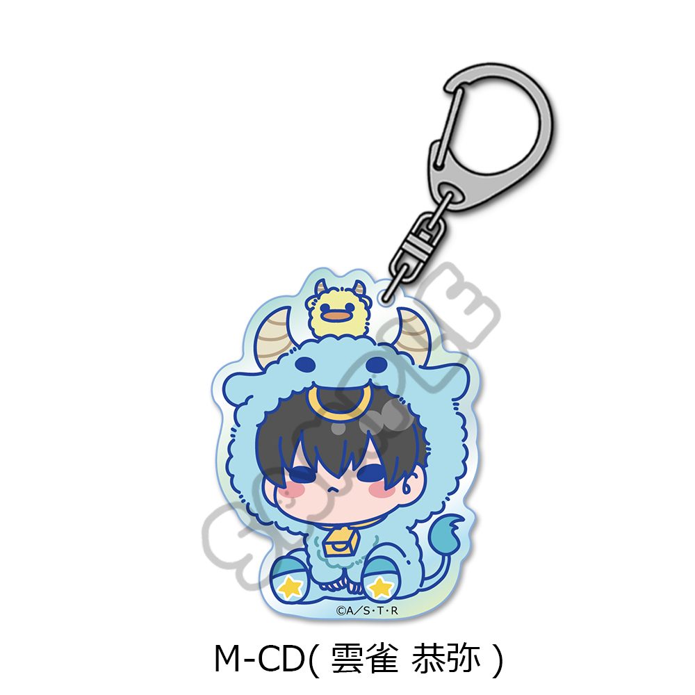 家庭教師ヒットマンREBORN! 第5弾 アクリルキーホルダー M-CD 雲雀恭弥 ("Reborn!" Vol. 5 Acrylic Key Chain M-CD Hibari Kyoya)