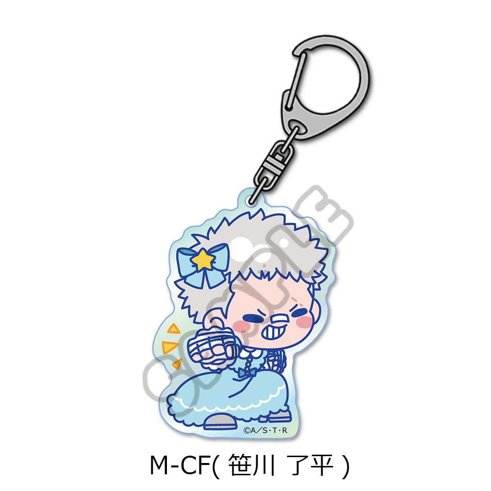 家庭教師ヒットマンREBORN! 第5弾 アクリルキーホルダー M-CF 笹川了平 ("Reborn!" Vol. 5 Acrylic Key Chain M-CF Sasagawa Ryohei)