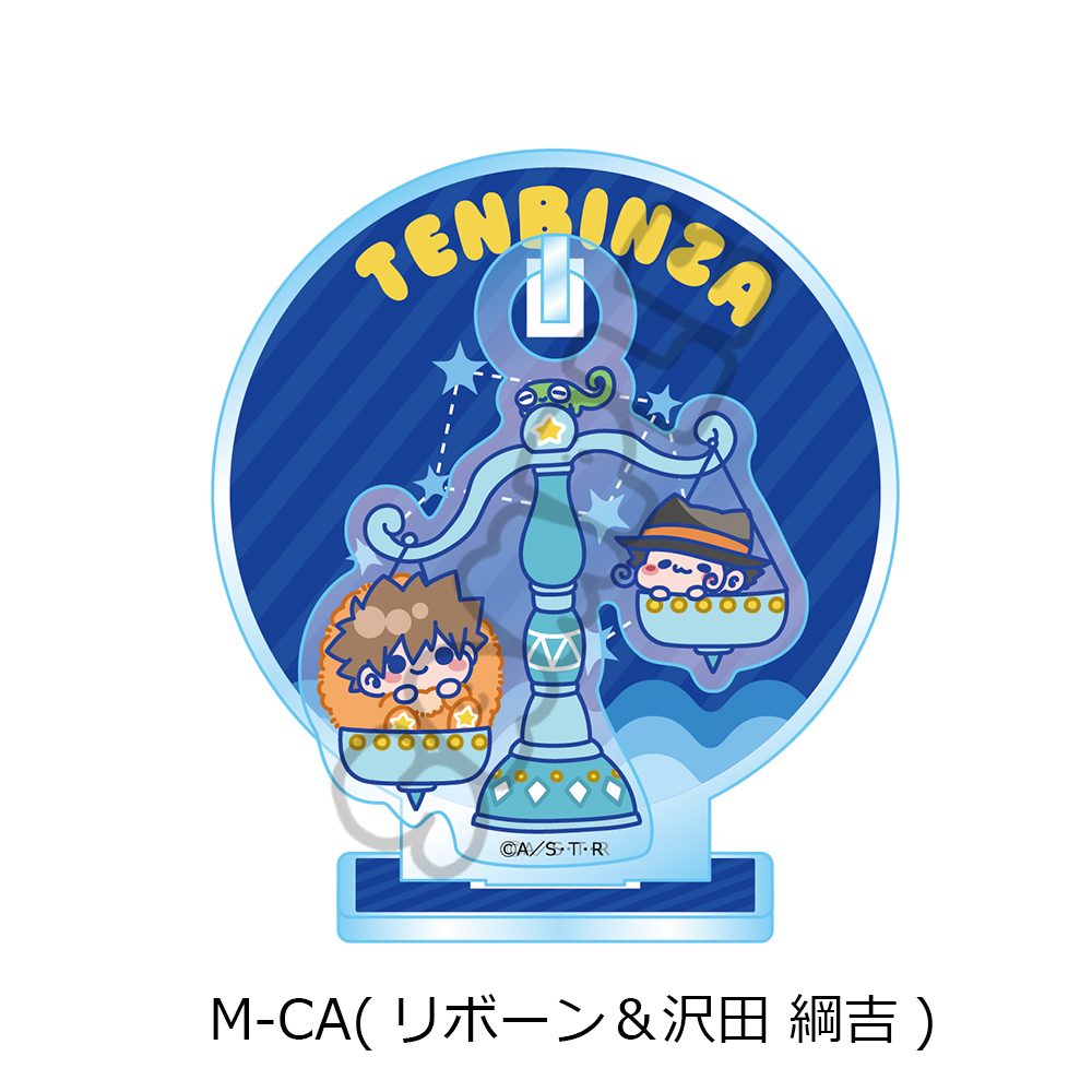 家庭教師ヒットマンREBORN! 第5弾 アクリルスタンド M-CA リボーン&沢田綱吉 ("Reborn!" Vol. 5 Acrylic Stand M-CA Reborn & Sawada Tsunayoshi)