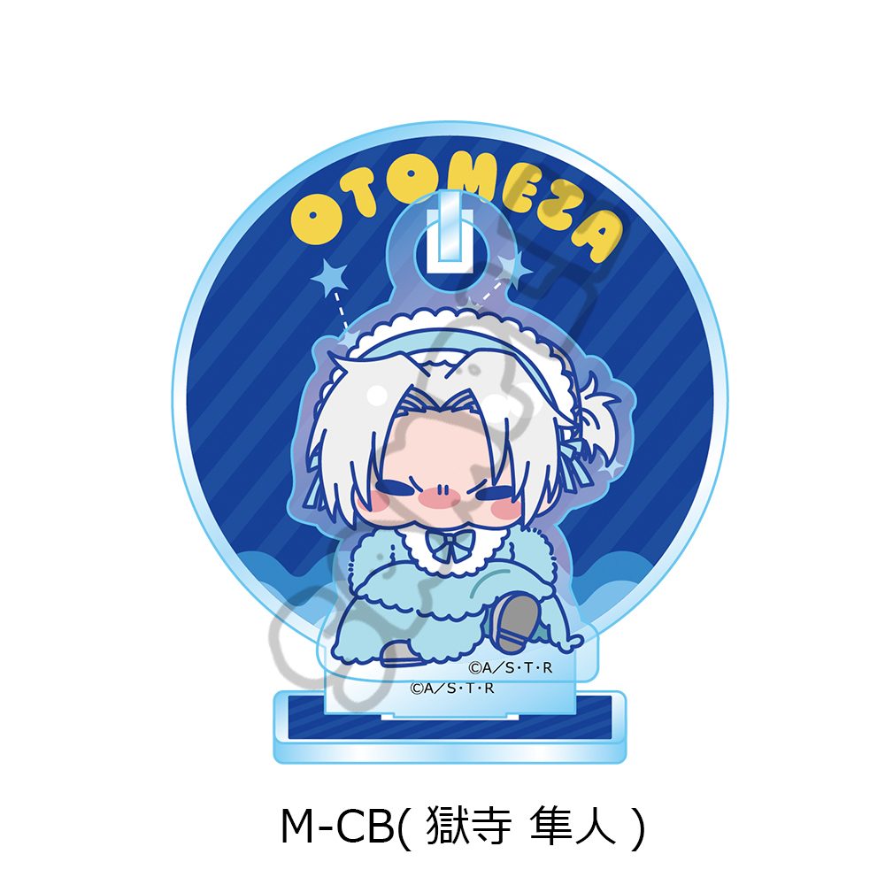 家庭教師ヒットマンREBORN! 第5弾 アクリルスタンド M-CB 獄寺隼人 ("Reborn!" Vol. 5 Acrylic Stand M-CB Gokudera Hayato)