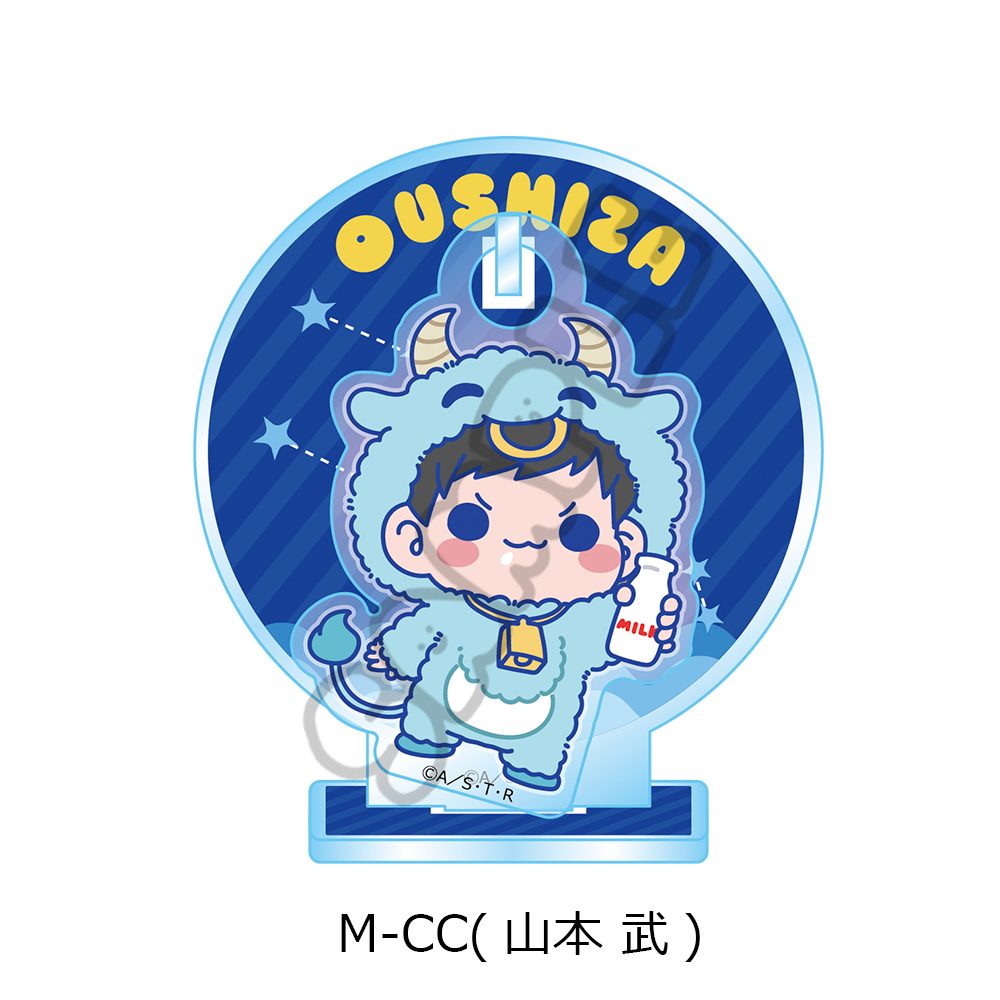 家庭教師ヒットマンREBORN! 第5弾 アクリルスタンド M-CC 山本武 ("Reborn!" Vol. 5 Acrylic Stand M-CC Yamamoto Takeshi)