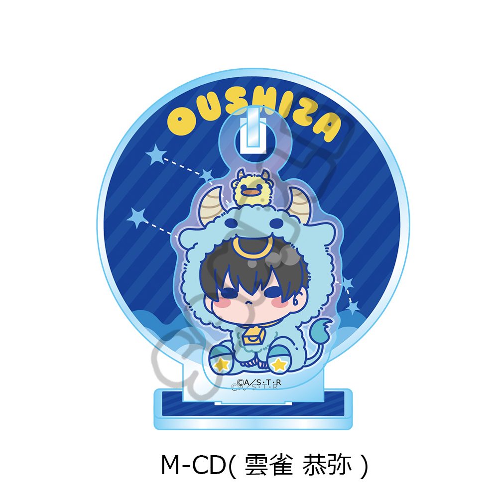家庭教師ヒットマンREBORN! 第5弾 アクリルスタンド M-CD 雲雀恭弥 ("Reborn!" Vol. 5 Acrylic Stand M-CD Hibari Kyoya)