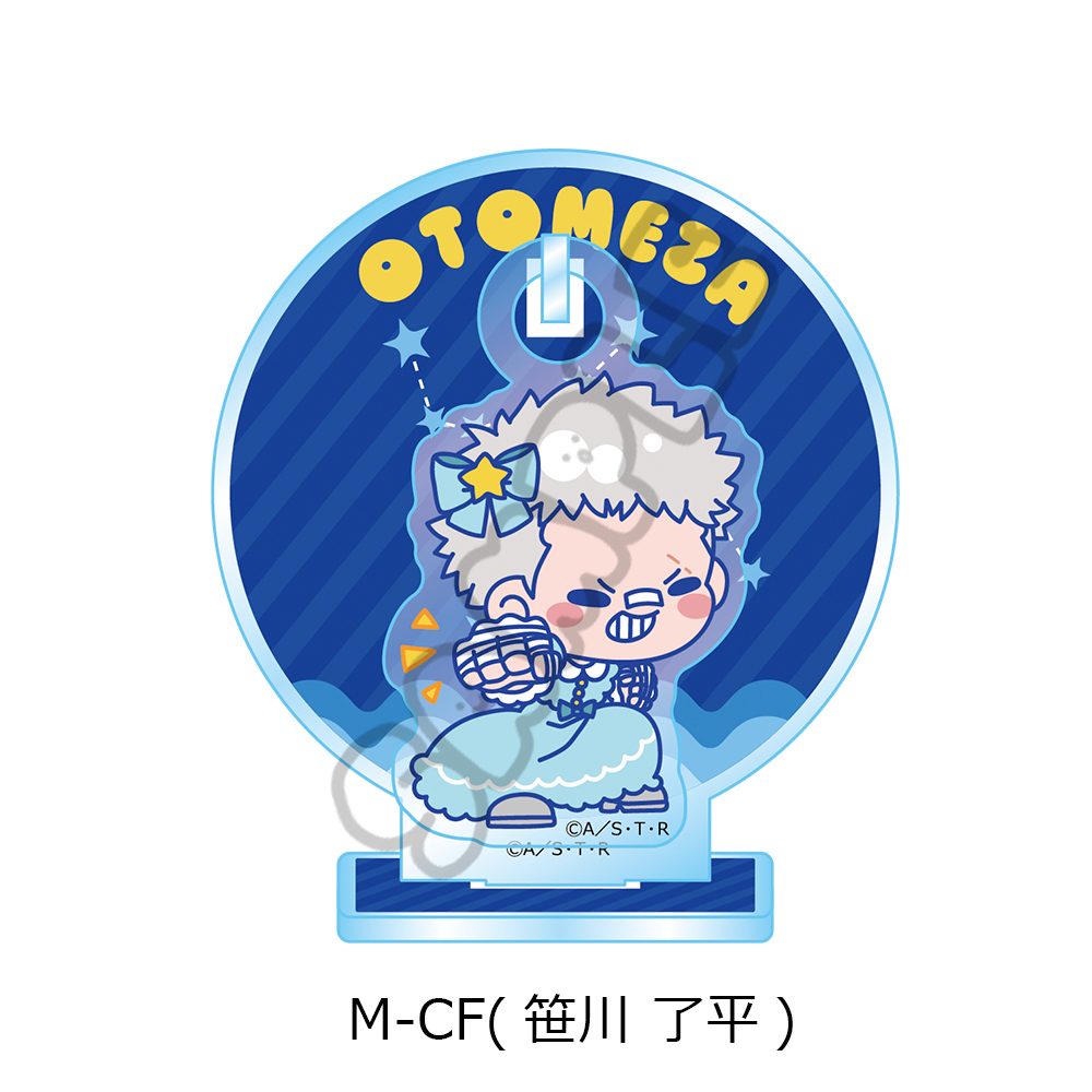 家庭教師ヒットマンREBORN! 第5弾 アクリルスタンド M-CF 笹川了平 ("Reborn!" Vol. 5 Acrylic Stand M-CF Sasagawa Ryohei)