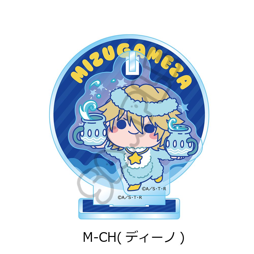 家庭教師ヒットマンREBORN! 第5弾 アクリルスタンド M-CH ディーノ ("Reborn!" Vol. 5 Acrylic Stand M-CH Dino)