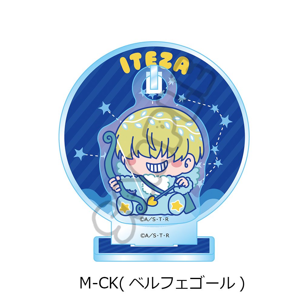 家庭教師ヒットマンREBORN! 第5弾 アクリルスタンド M-CK ベルフェゴール ("Reborn!" Vol. 5 Acrylic Stand M-CK Belphegor)