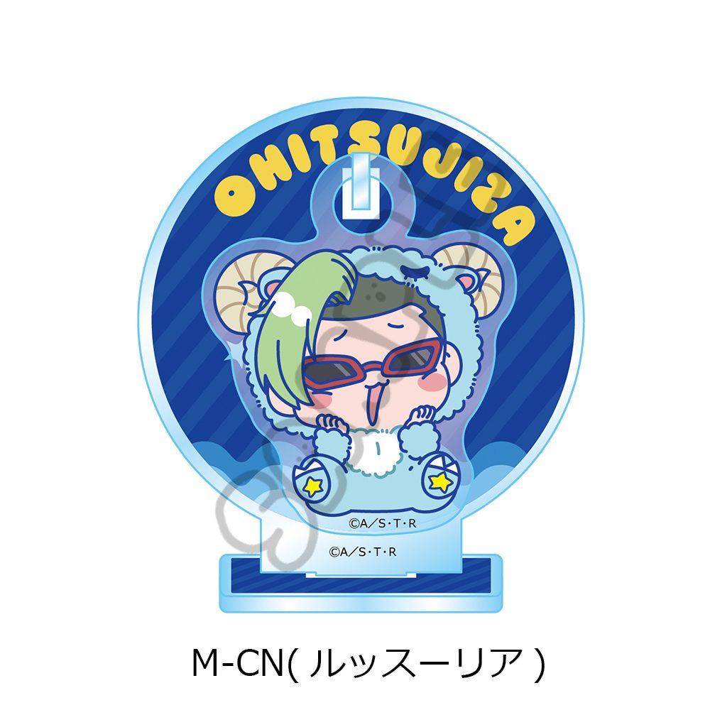 家庭教師ヒットマンREBORN! 第5弾 アクリルスタンド M-CN ルッスーリア ("Reborn!" Vol. 5 Acrylic Stand M-CN Lussuria)