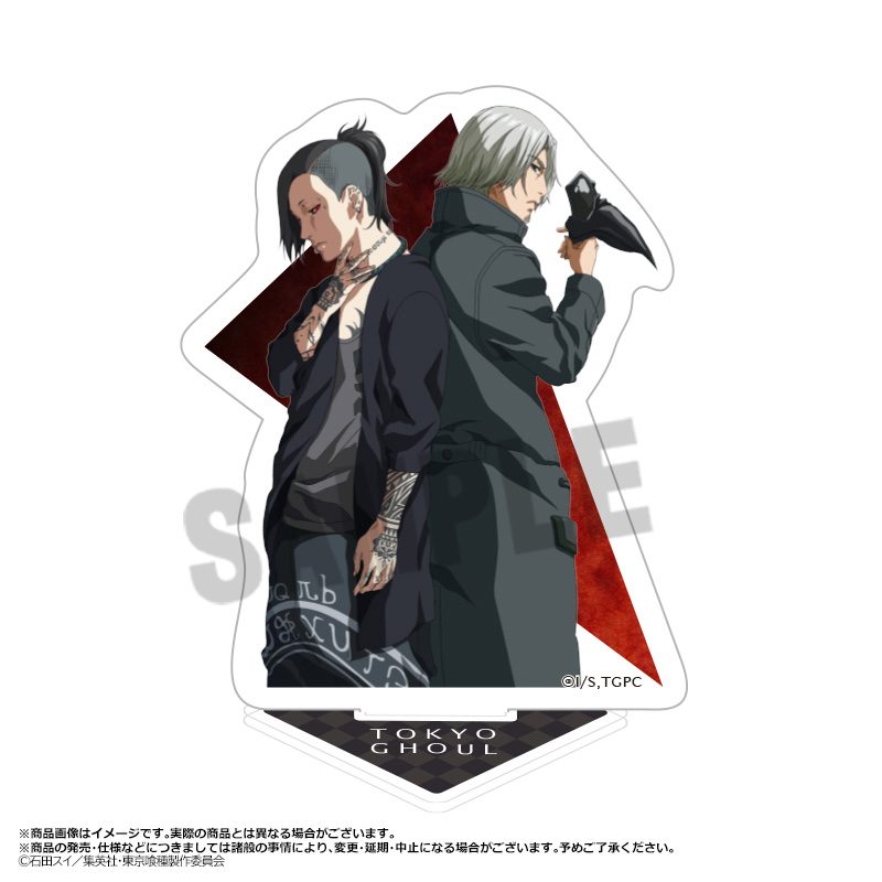 東京喰種トーキョーグール アクリルスタンド C ("Tokyo Ghoul" Acrylic Stand C)