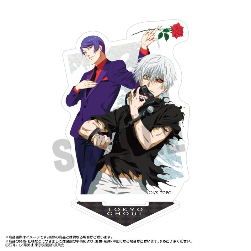 東京喰種トーキョーグール アクリルスタンド D ("Tokyo Ghoul" Acrylic Stand D)