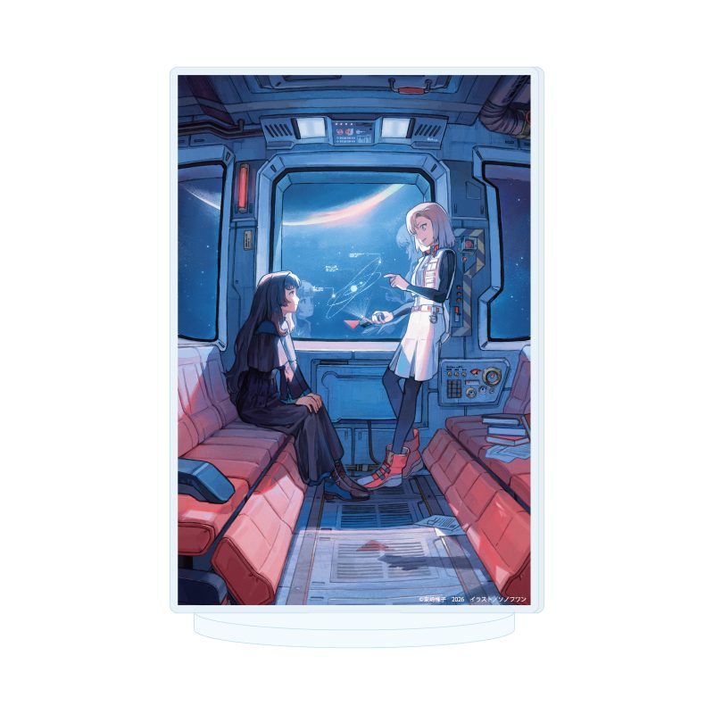 アクリルスタンド 少女星間漂流記 01 ワタリ&リドリーA(公式イラスト) (Acrylic Stand "Shoujo Seikan Hyouryuuki" 01 Watari & Ridley A (Official Illustration))