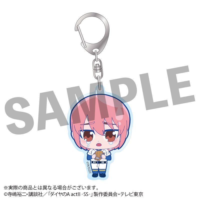ダイヤのA act II -Second Season- うるっこアクリルキーホルダー 小湊春市 ("Ace of Diamond act II -Second Season-" Urukko Acrylic Key Chain Kominato Haruichi)