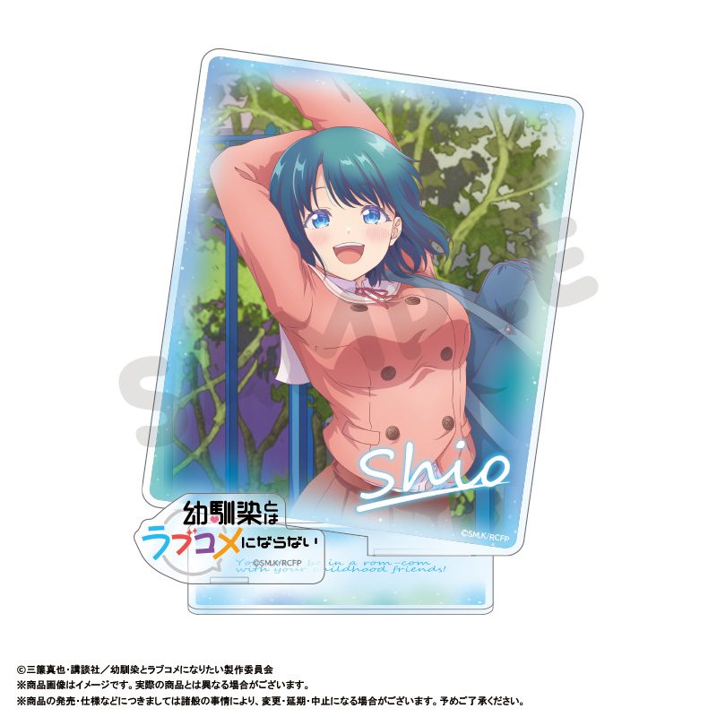 幼馴染とはラブコメにならない アクリルジオラマ A 水萌汐 ("You Can't Be In a Rom-Com with Your Childhood Friends!" Acrylic Diorama A Minamo Shio)