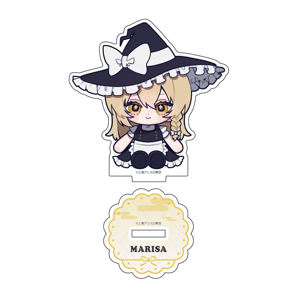 東方Project ちゃいキャラぷろじぇくと アクリルスタンド 霧雨魔理沙 ("Touhou Project" Chaichara Project Acrylic Stand Kirisame Marisa)
