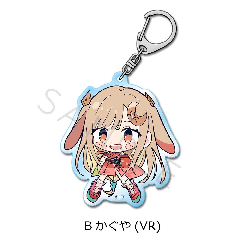 超かぐや姫! アクリルキーホルダー B かぐや(VR) ("Cosmic Princess Kaguya!" Acrylic Key Chain B Kaguya (VR))