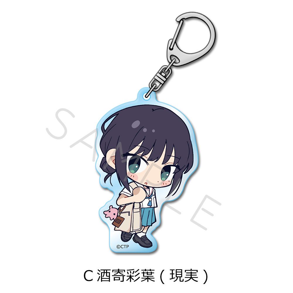 超かぐや姫! アクリルキーホルダー C 酒寄彩葉(現実) ("Cosmic Princess Kaguya!" Acrylic Key Chain C Sakayori Iroha (Real))