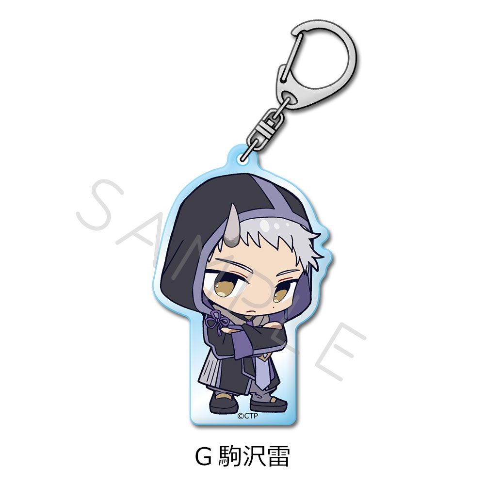 超かぐや姫! アクリルキーホルダー G 駒沢雷 ("Cosmic Princess Kaguya!" Acrylic Key Chain G Komazawa Rai)