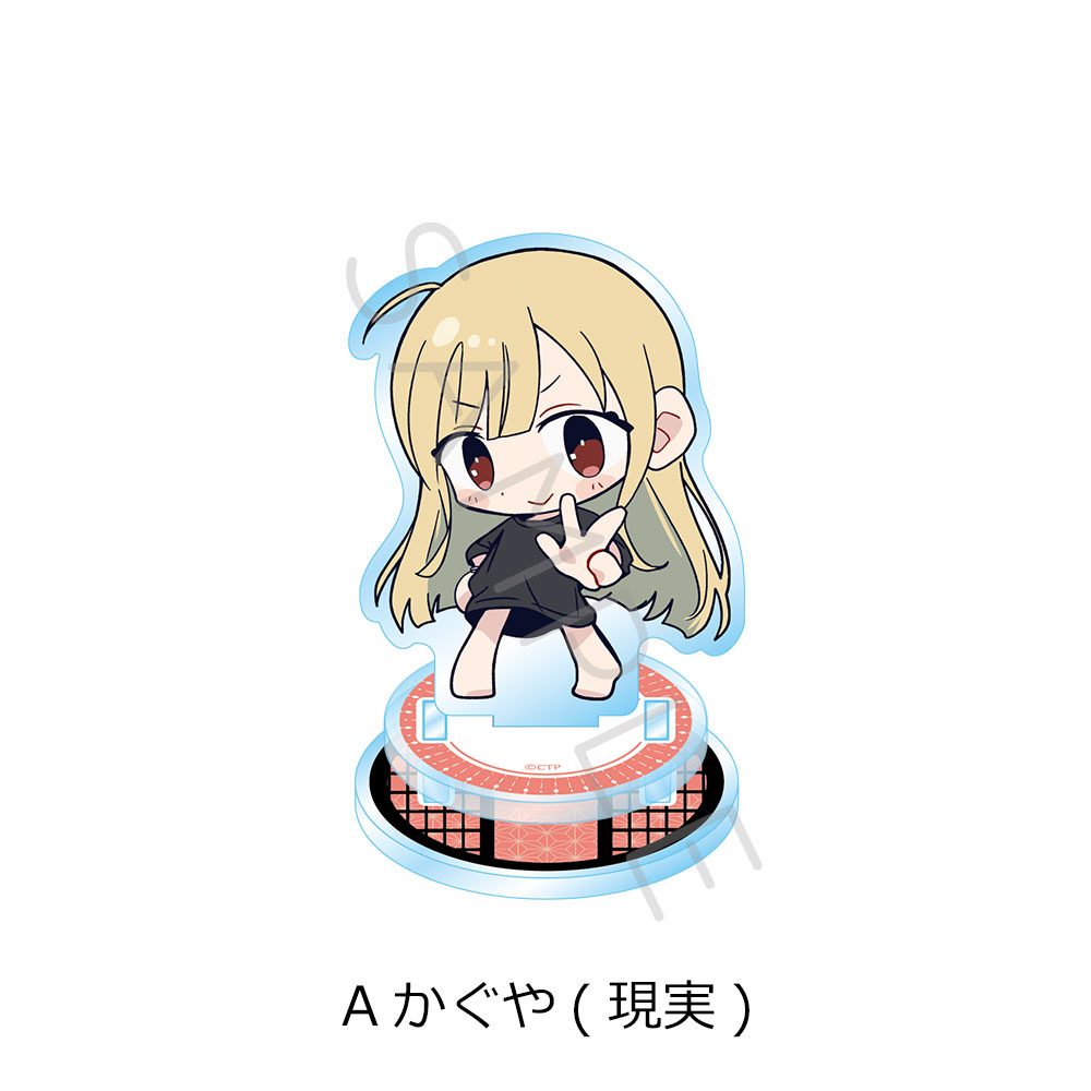 超かぐや姫! アクリルスタンド A かぐや(現実) ("Cosmic Princess Kaguya!" Acrylic Stand A Kaguya (Real))
