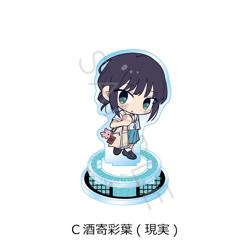 超かぐや姫! アクリルスタンド C 酒寄彩葉(現実) ("Cosmic Princess Kaguya!" Acrylic Stand C Sakayori Iroha (Real))
