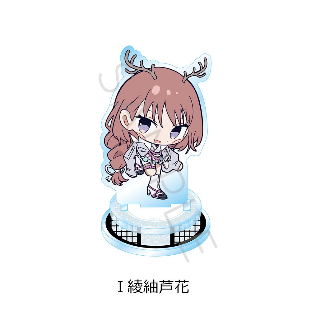 超かぐや姫! アクリルスタンド I 綾紬芦花 ("Cosmic Princess Kaguya!" Acrylic Stand I Ayatsumugi Roka)