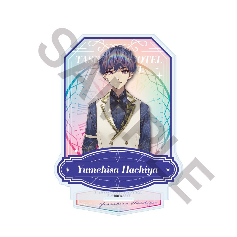 アクリルスタンド 誰ソ彼ホテル -蕾- 01 蜂矢夢久(公式イラスト) (Acrylic Stand "Tasokare Hotel -Tsubomi-" 01 Hachiya Yumehisa (Official Illustration))