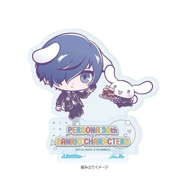 アクリルスタンドプレート P30th×サンリオキャラクターズ 04 P3主人公・シナモロール(コラボイラスト) (Acrylic Stand Plate "Persona" Series P30th x Sanrio Characters 04 P3 Hero & Cinnamoroll (Collaboration Illustration))