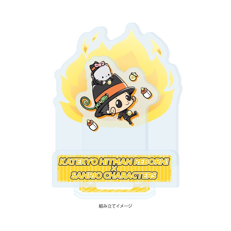 アクリルスタンドプレート 家庭教師ヒットマンREBORN!×SANRIO CHARACTERS 01 リボーン×ニャニィニュニェニョン(コラボイラスト) (Acrylic Stand Plate "Reborn!" x Sanrio Characters 01 Reborn x Nya-ni-nyu-nye-nyon (Collaboration Illustration))