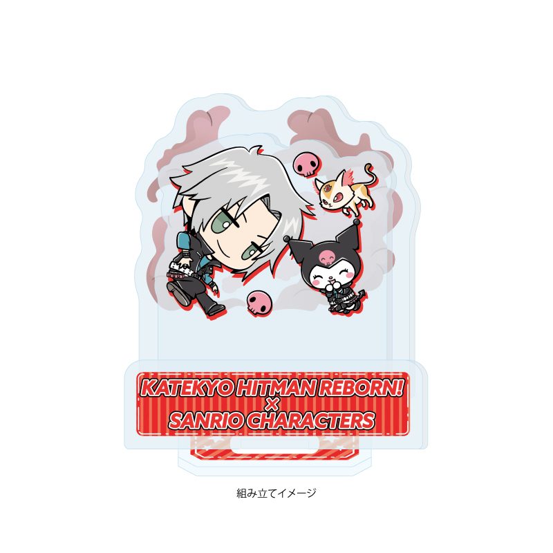 アクリルスタンドプレート 家庭教師ヒットマンREBORN!×SANRIO CHARACTERS 03 獄寺隼人×クロミ(コラボイラスト) (Acrylic Stand Plate "Reborn!" x Sanrio Characters 03 Gokudera Hayato x Kuromi (Collaboration Illustration))