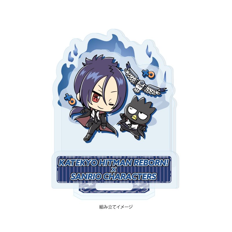 アクリルスタンドプレート 家庭教師ヒットマンREBORN!×SANRIO CHARACTERS 06 六道骸×バッドばつ丸(コラボイラスト) (Acrylic Stand Plate "Reborn!" x Sanrio Characters 06 Rokudo Mukuro x Bad Badtz-Maru (Collaboration Illustration))