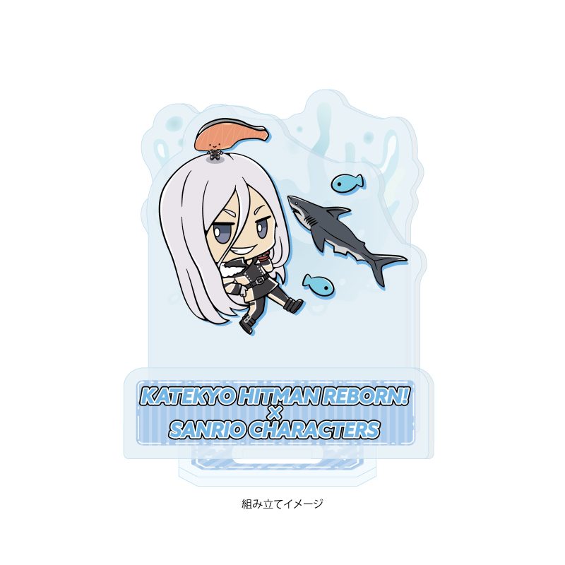 アクリルスタンドプレート 家庭教師ヒットマンREBORN!×SANRIO CHARACTERS 08 スクアーロ×KIRIMIちゃん.(コラボイラスト) (Acrylic Stand Plate "Reborn!" x Sanrio Characters 08 Squalo x KIRIMIchan. (Collaboration Illustration))