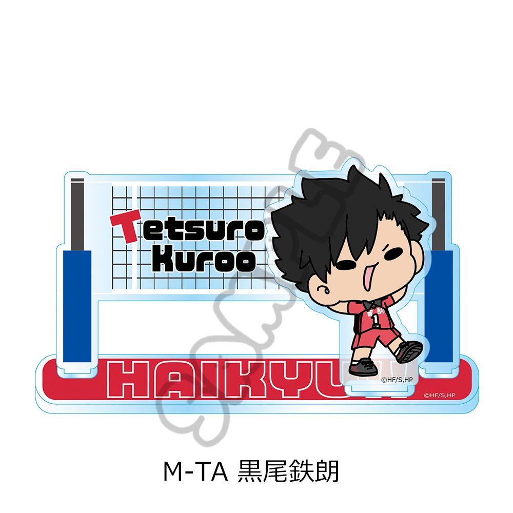 ハイキュー!! 第9弾 アクリルスタンド(mochocho) M-TA 黒尾鉄朗 ("Haikyu!!" Vol. 9 Acrylic Stand (mochocho) M-TA Kuroo Tetsuro)