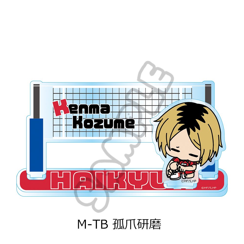 ハイキュー!! 第9弾 アクリルスタンド(mochocho) M-TB 孤爪研磨 ("Haikyu!!" Vol. 9 Acrylic Stand (mochocho) M-TB Kozume Kenma)