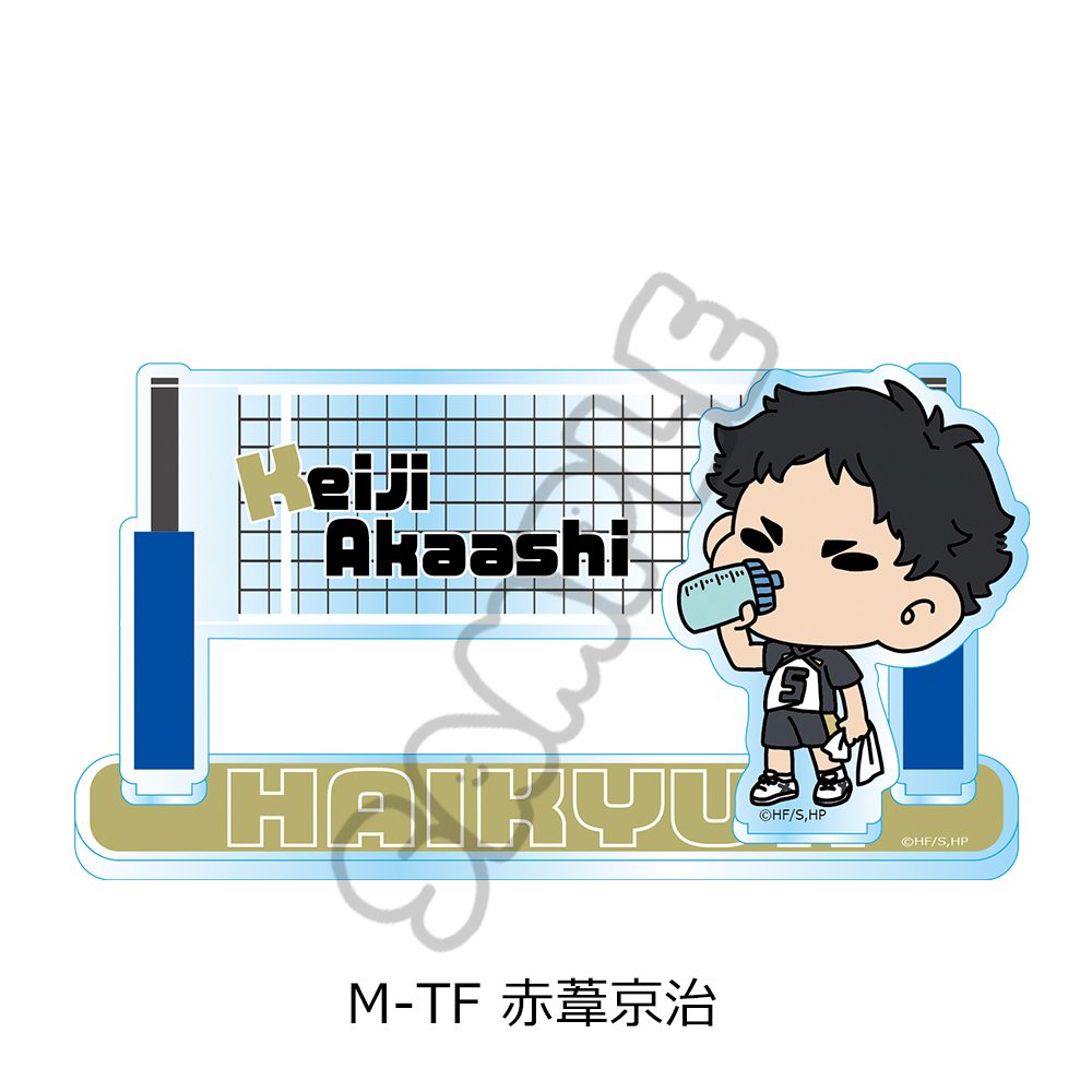 ハイキュー!! 第9弾 アクリルスタンド(mochocho) M-TF 赤葦京治 ("Haikyu!!" Vol. 9 Acrylic Stand (mochocho) M-TF Akaashi Keiji)