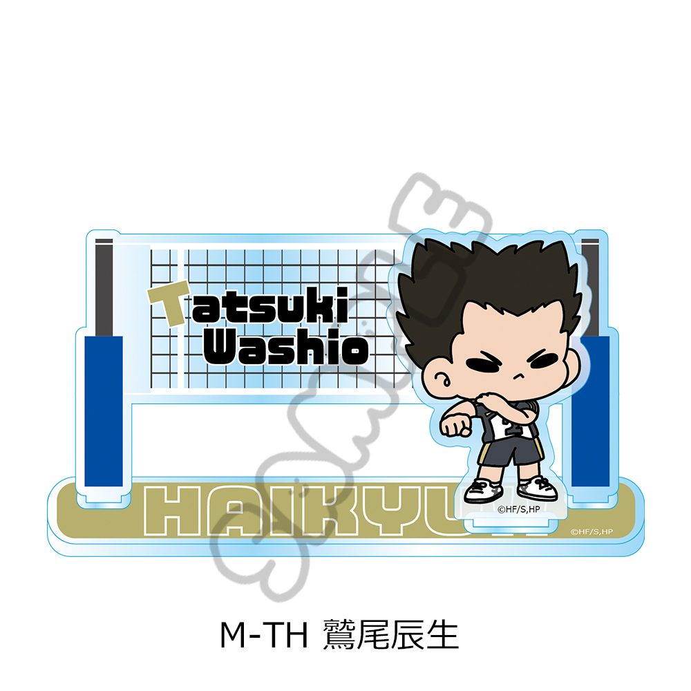 ハイキュー!! 第9弾 アクリルスタンド(mochocho) M-TH 鷲尾辰生 ("Haikyu!!" Vol. 9 Acrylic Stand (mochocho) M-TH Washio Tatsuki)