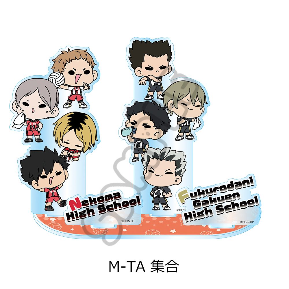 ハイキュー!! 第9弾 ビッグアクリルスタンド(mochocho) M-TA 集合 ("Haikyu!!" Vol. 9 Big Acrylic Stand (mochocho) M-TA Group)