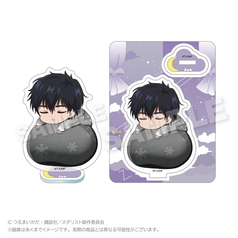 メダリスト ふわみんアクリルマスコット 夜鷹純 ("Medalist" Fuwamin Acrylic Mascot Yodaka Jun)