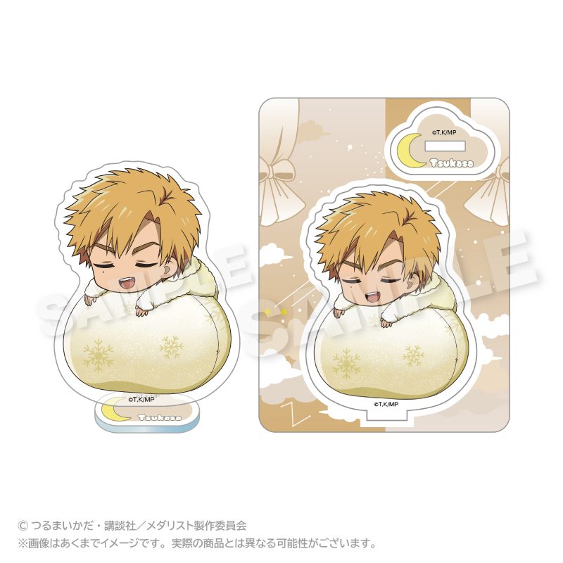 メダリスト ふわみんアクリルマスコット 明浦路司 ("Medalist" Fuwamin Acrylic Mascot Akeuraji Tsukasa)