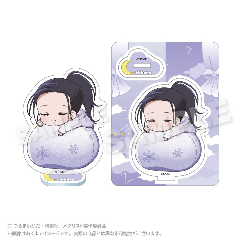 メダリスト ふわみんアクリルマスコット 狼嵜光 ("Medalist" Fuwamin Acrylic Mascot Kamisaki Hikaru)