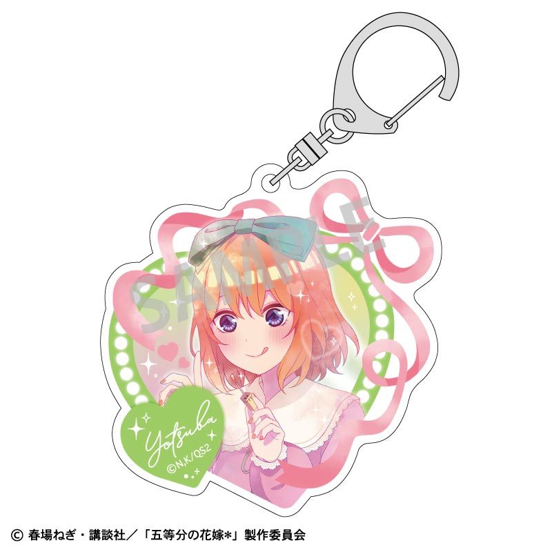 五等分の花嫁* アクリルキーホルダー 中野四葉 メイクアップ カミアニTOUCH ("The Quintessential Quintuplets Specials 2" Acrylic Key Chain Nakano Yotsuba Make Up KamiAni TOUCH)