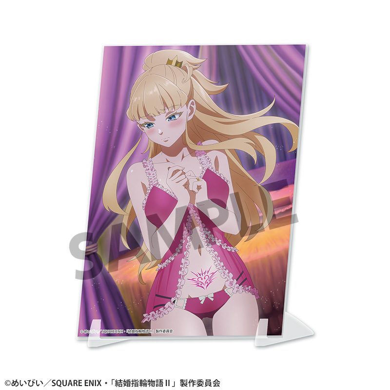 結婚指輪物語II ビジュアルアクリルプレート 妄想ビジュアル第16話 ("Tales of Wedding Rings Season 2" Visual Acrylic Plate Delusion Visual Episode 16)
