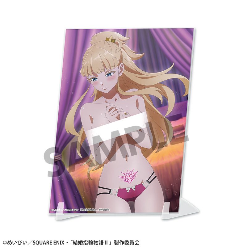 結婚指輪物語II ビジュアルアクリルプレート 妄想ビジュアル第16話 丸見えVer. ("Tales of Wedding Rings Season 2" Visual Acrylic Plate Delusion Visual Episode 16 Full View Ver.)